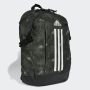 ADIDAS Ranac power aop U - IX6800