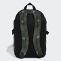 ADIDAS Ranac power aop U - IX6800