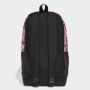 ADIDAS Ranac lin bp gfx W - IX6804
