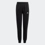 ADIDAS Trenerka essentials bl fl jogger set kids BP - IX9517