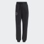 ADIDAS Donji deo trenerke w bluv q3 pt W - IY1474