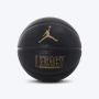JORDAN Lopta za košarku legacy 2.0 8p deflated 7 - J.100.8253.051.07