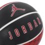 JORDAN Lopta za košarku playground 2.0 8p deflated 7 - J.100.8255.673.07
