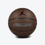 NIKE Lopta jordan legacy 8p 07 U - J.KI.02.858.07