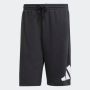 ADIDAS Šorc m mh bosshort ft M - JE8956