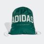 ADIDAS Vrećica var gimsack U - JG1083