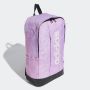 ADIDAS Ranac lin bp gfx W - JG5799