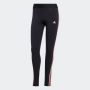 ADIDAS Helanke essentials 3s W - JH3715