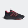 ADIDAS Patike x_plrpath M - JH6986