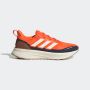 ADIDAS Patike ultrarun 5 tr M - JH8778