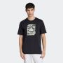ADIDAS Majica kratak rukav m c camo box t  M - JI6764