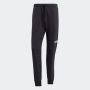 ADIDAS Donji deo trenerke m lin ft pt  M - JN1799