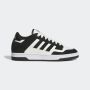 ADIDAS Patike rapid court low M - JP5255