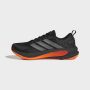 ADIDAS Patike supernova ease 2 M - JQ4335