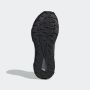 ADIDAS Cipele terrex tracefinder 2 clima M - JR7769