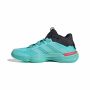ADIDAS Patike courtstabil M - JR9541