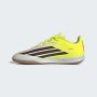 ADIDAS Patike f50 club in BPG - JS1494