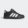 ADIDAS Patike breaknet 3.0 el c BP - JS3687