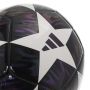 ADIDAS Lopta ucl clb U - JX9091
