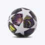 ADIDAS Lopta ucl lge U - JX9095