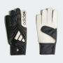 ADIDAS Rukavice copa gl clb U - JY0625