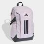 ADIDAS Ranac power VIII U - KE3780