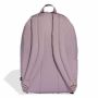 ADIDAS Ranac ess emboss bp U - KE5649