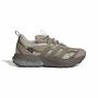 ADIDAS Patike lightblaze atr 2,0 M - KI2418