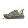 ADIDAS Patike lightblaze atr 2,0 M - KI2418