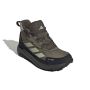 ADIDAS Cipele terrex anylander mid cp j BG - KJ2666