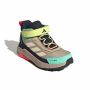 ADIDAS Cipele terrex anylander mid cp cf c GP - KJ2672