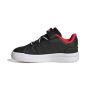 ADIDAS Patike lightorama court el c BP - KJ6998