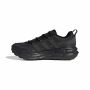 ADIDAS Patike astrastar atr M - KJ7574