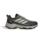 ADIDAS Cipele terrex skychaser ax5 M - KJ8936