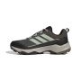 ADIDAS Cipele terrex skychaser ax5 M - KJ8936