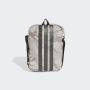 ADIDAS Torbica camo organizer U - KS8903