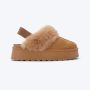 OPPOSITE Cipele lh30077-camel W - LH30077-CAMEL