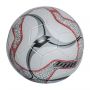 LOPTA TIFFO BALL WHITE U - LTE163130-01