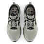 NEW BALANCE Patike maris M - MARIS2CJ