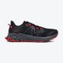 NEW BALANCE Patike mtg M - MTGAROLB