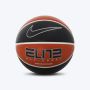 NIKE Lopta elite all court bb 7 - N.100.4088.811.07