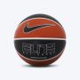 NIKE Lopta elite all court bb 7 - N.100.4088.811.07