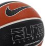 NIKE Lopta elite all court bb 7 - N.100.4088.811.07
