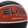 NIKE Lopta elite all court bb 7 - N.100.4088.811.07