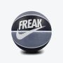 NIKE Lopta playground 8p 2.0 g antetokounmpo 07 U - N.100.4139.426.07