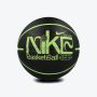 NIKE Lopta  everyday playground 8p  07 U - N.100.4371.060.07