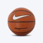 NIKE Lopta everyday playground 8p deflated U - N.100.4498.816.07