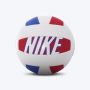 NIKE Lopta all court lite vb - N.100.9071.124.05