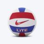 NIKE Lopta all court lite vb - N.100.9071.124.05