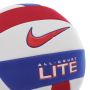 NIKE Lopta all court lite vb - N.100.9071.124.05